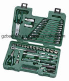 56 PCS Master Tool Set/Maintaining Sets/Tool Kit 09509