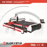 Dongguan Glory Star Laser Technology Co., Ltd.