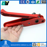 High Quality Professional Hand-Held Strapping Tools for PP &Pet