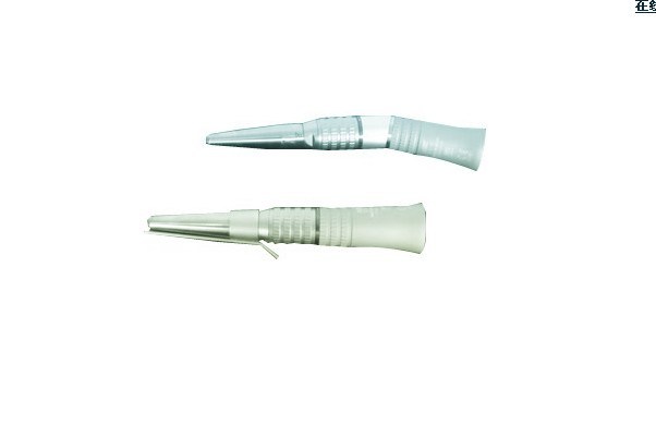 Medical Micro Bone Drill (RJ1055)