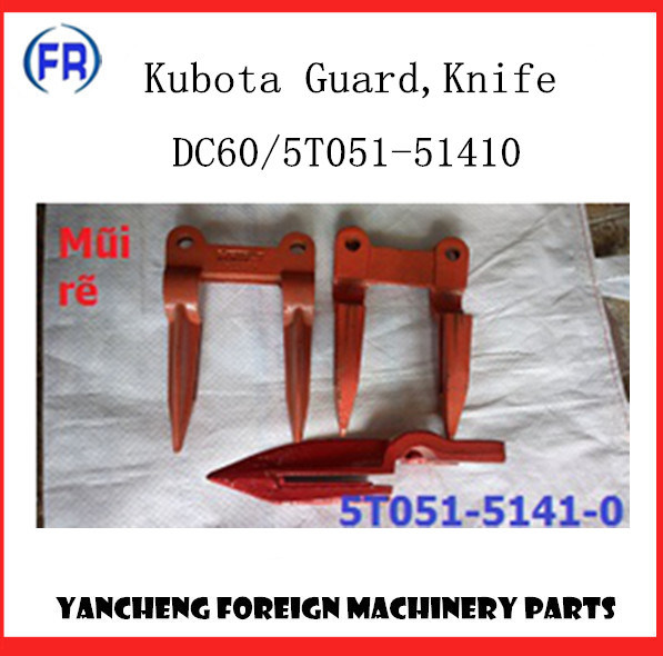 5t051-51410 Kubota DC60 Guard Knife