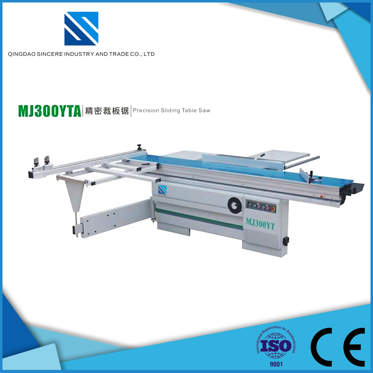 High Precision Woodworking Machine Wood Panel Saw