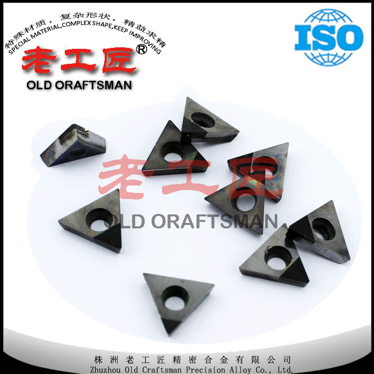 Tungsten Carbide CNC Indexiable Shims