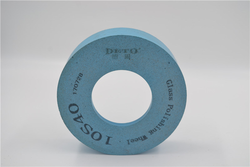 170mm 40g Updated 10s Polishing Wheel