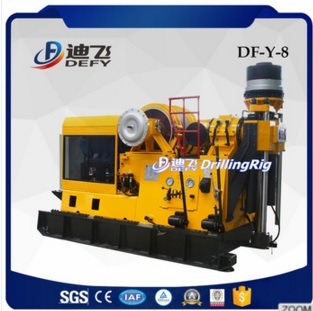 Df-Y-8 Portable Concrete Core Drill Machine