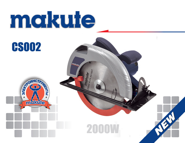 230mm Professional Cutting Table Saw Cicular Saw (CS002)