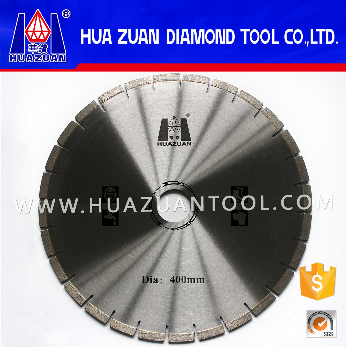 Sharp Diamond Concrete Cutting Blade