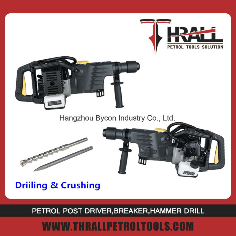 DHD-58 max torque 1.45N. m gasoline demolition hammer