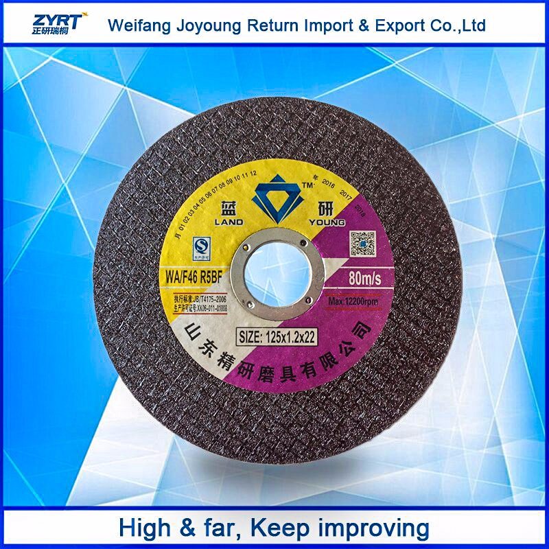 125mm High Quality Super-Thin Cutting Wheels