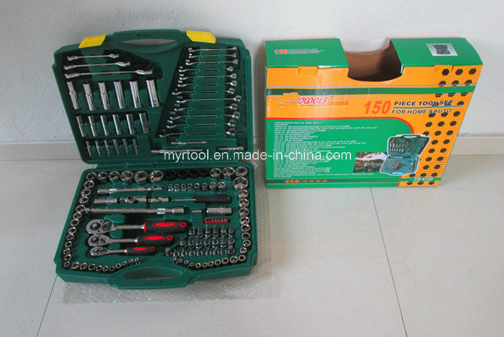 151PCS Professional Blowing Case Socket Set (FY151B)