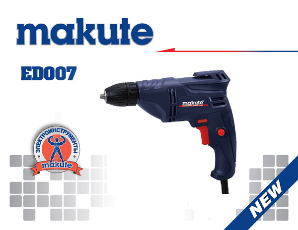 Electric Drill 350W (ED007)