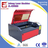Liaocheng Julong Laser Equipment Co., Ltd.