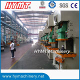 Xi'an Huayue Machinery and Equipment Co., Ltd.