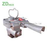 Wenzhou Zhenda Packing Machine Co., Ltd.