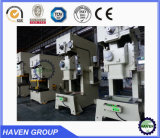 Shaanxi HAVEN Equipment Co., Ltd.