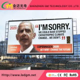 Shenzhen GM Technology Co., Ltd.