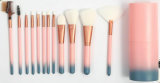 12PCS Gradient Cosmetic Brush Set with Cylinder Case