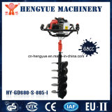 Hole Digger Tool Gasoline Ground Drill
