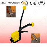 Changsha Zili Packing Materials Co., Ltd.