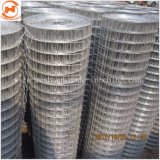 ANPING HUANSI WIRE MESH PRODUCTS CO., LTD.