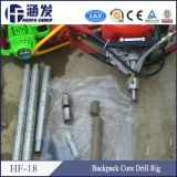 Zhengzhou Hanfa Prospecting Machinery Co., Ltd.