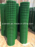 Anping County Puersen Hardware Wire Mesh Products Co., Ltd.